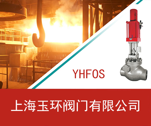 北京加固公司應(yīng)用在公路橋梁下部結(jié)構(gòu)的加固方法